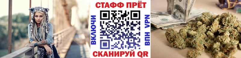 Цена Алагир Амфетамин  Кокаин  Меф мяу мяу  ГАШИШ 