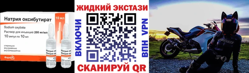цены   Алагир  Бутират Butirat 