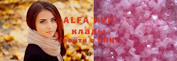 дживик Нея