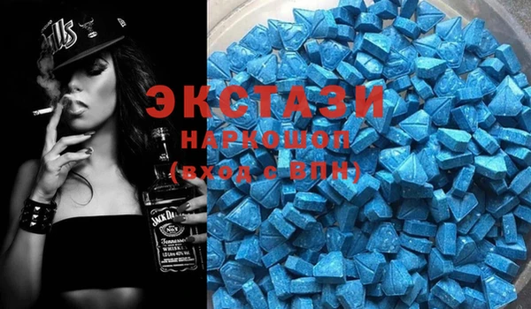дживик Нея
