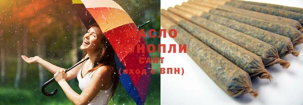 таблы Нефтекумск