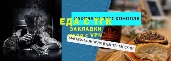 дживик Нея