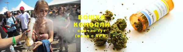 таблы Нефтекумск
