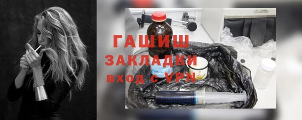 дживик Нея