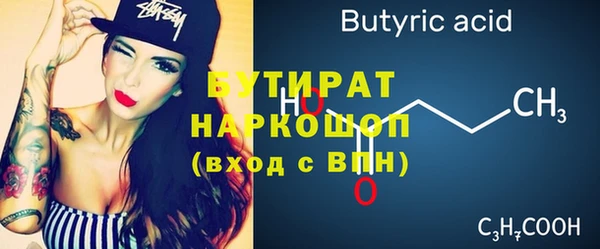 дживик Нея