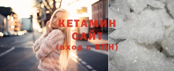 дживик Нея