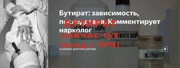 дживик Нея