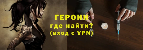 дживик Нея