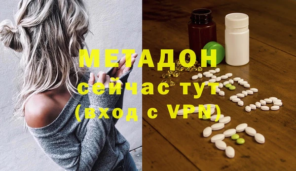 дживик Нея
