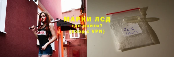 дживик Нея