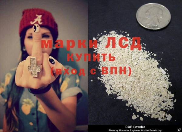 бошки Нефтегорск