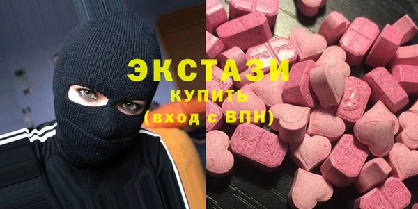 прущая мука Вязьма