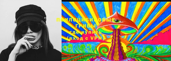 таблы Нефтекумск