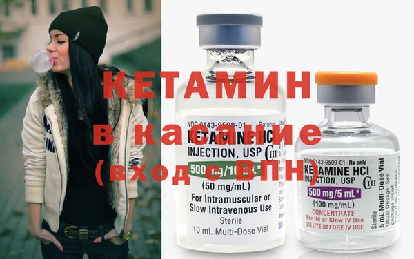дживик Нея