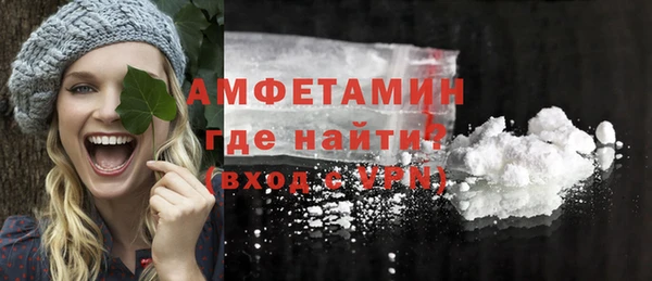 дживик Нея