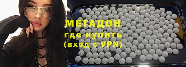 дживик Нея