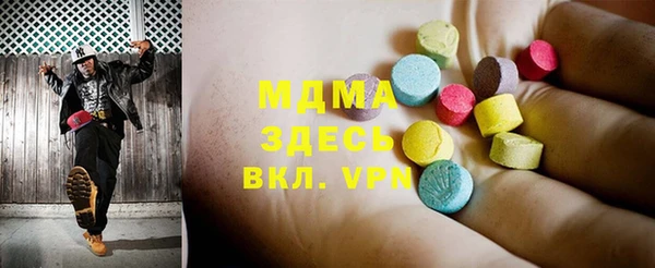 прущая мука Вязьма