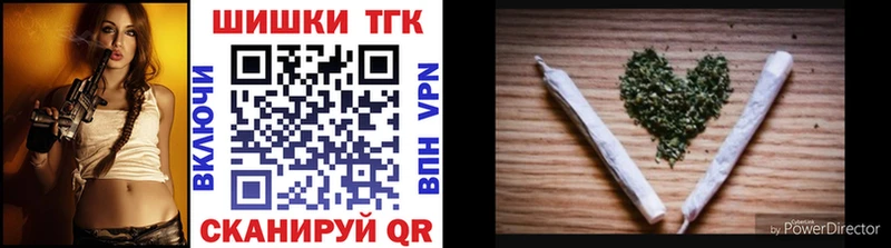 даркнет сайт  Алагир  Бошки Шишки White Widow 